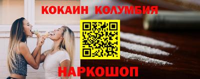 экстази Балаково