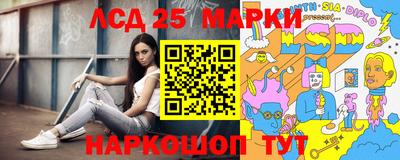 экстази Балаково