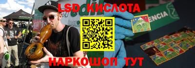 первитин Балашиха