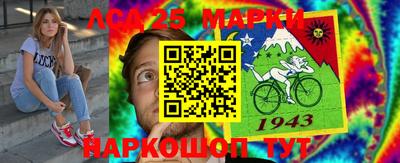 первитин Балашиха