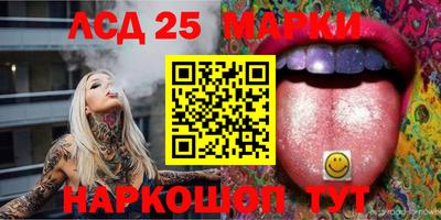 экстази Балаково