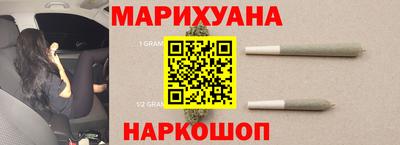 наркотики Балахна