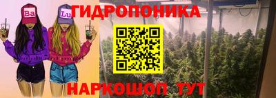 наркотики Балахна