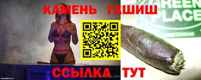 первитин Балашиха