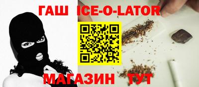 экстази Балаково