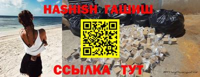 первитин Балашиха