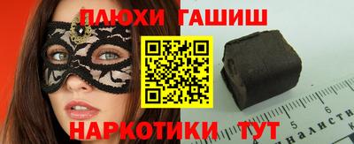 первитин Балашиха