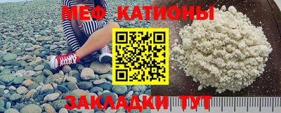 экстази Балаково
